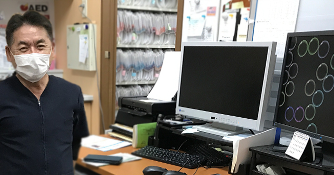 にしがいと内科クリニック・